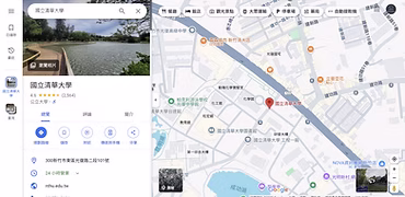 清華大學校本部地圖