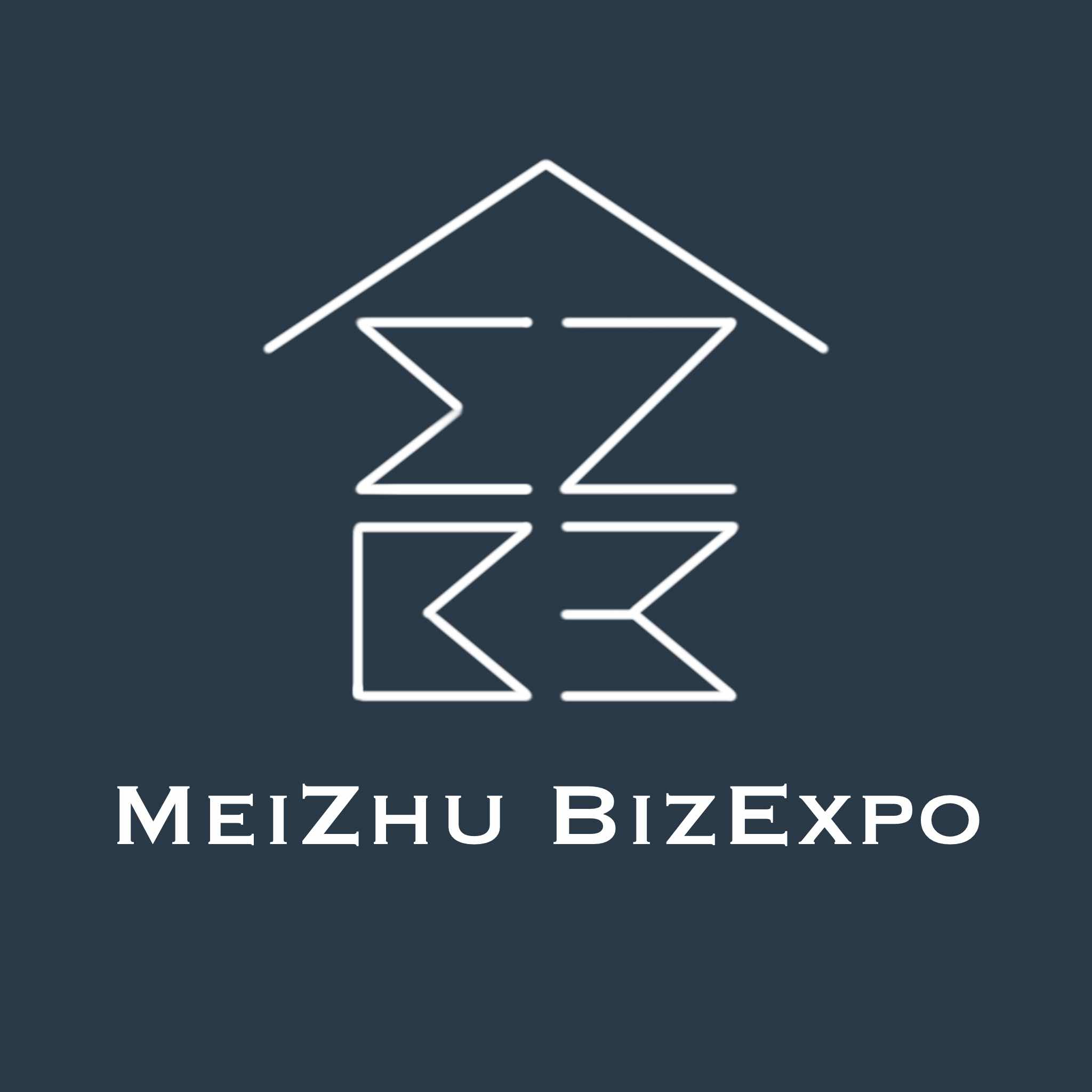 梅竹商管企業博覽會