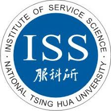 國立清華大學服務科學所