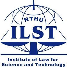 國立清華大學科技法律所