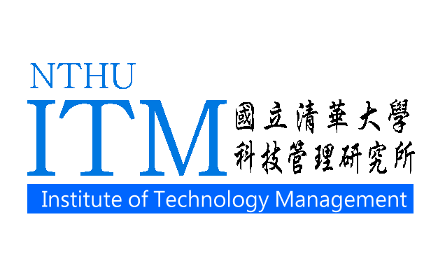 國立清華大學科技管理研究所